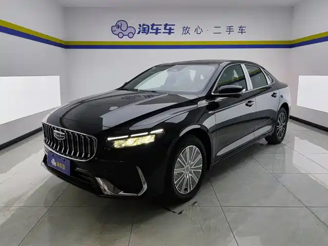 GEELY AUTOMOBILE XINGRUI
