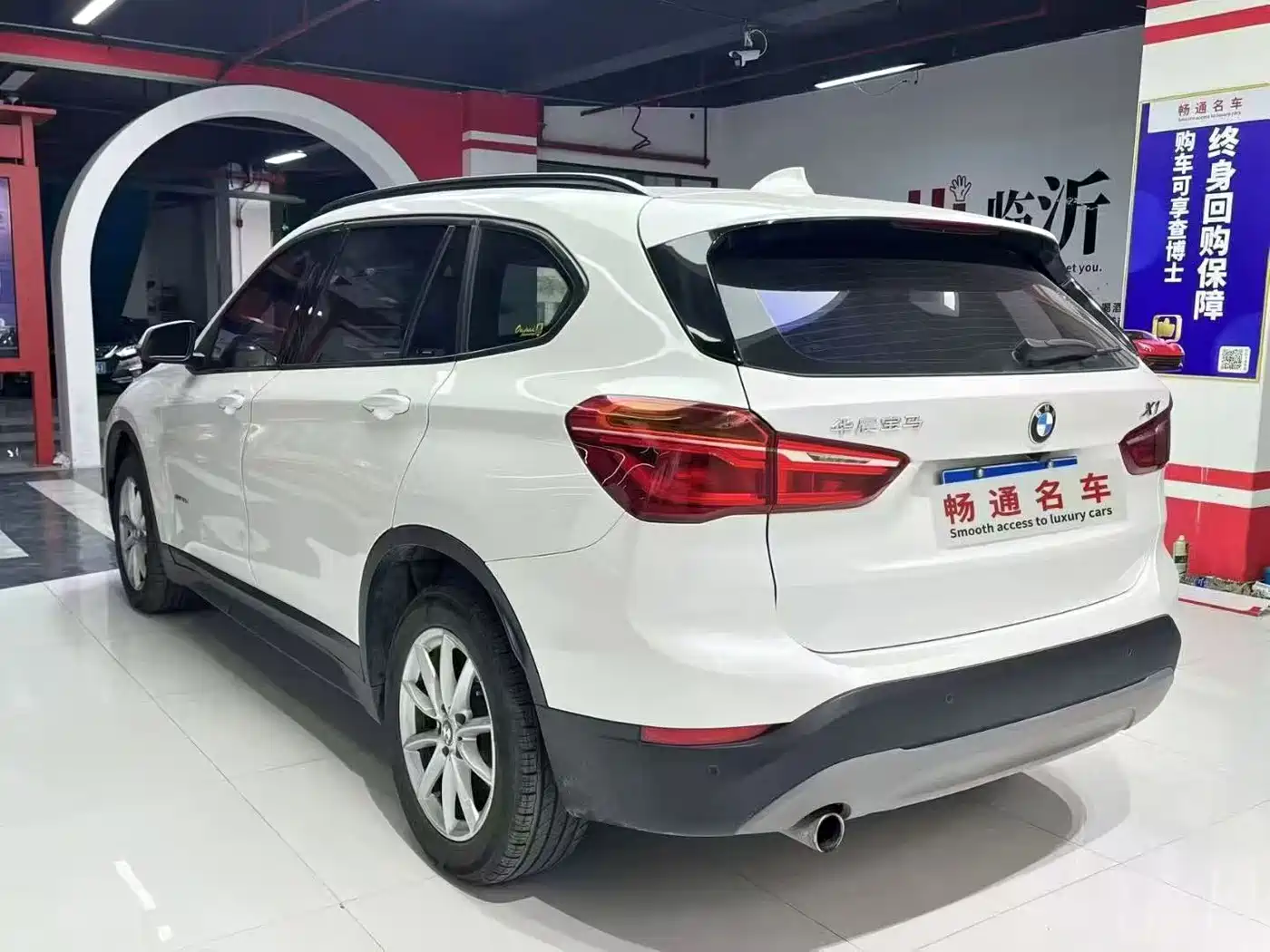 BMW X1 2018 sDrive18Li Fashion Model фото 8