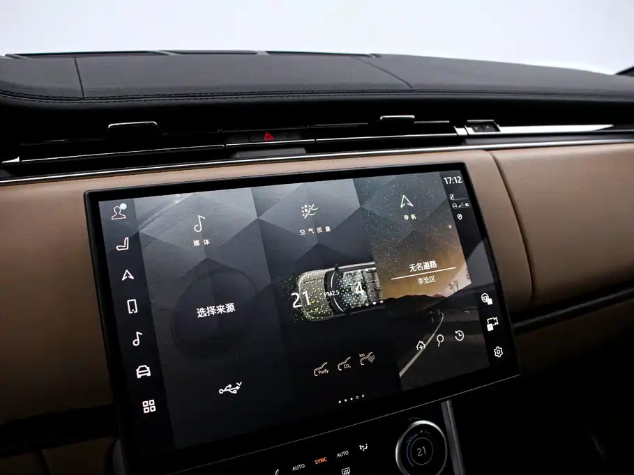 Фото 8 - Land Rover Range Rover