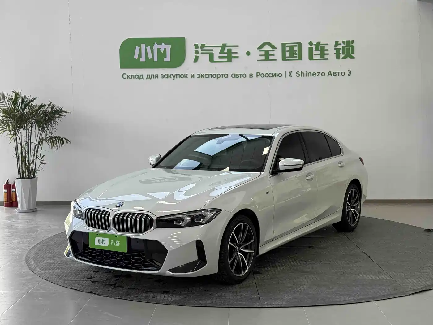 BMW 3 Series 2023 320Li M Sport Package