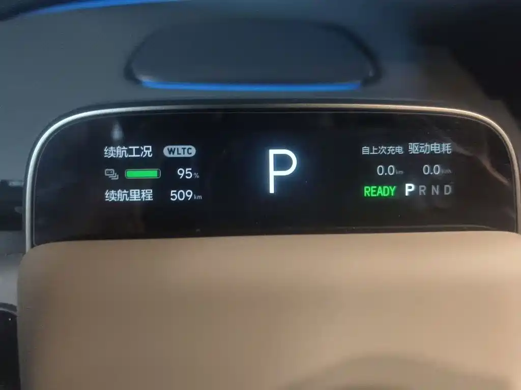 Li Auto i6 2025 2025 4WD Base Model