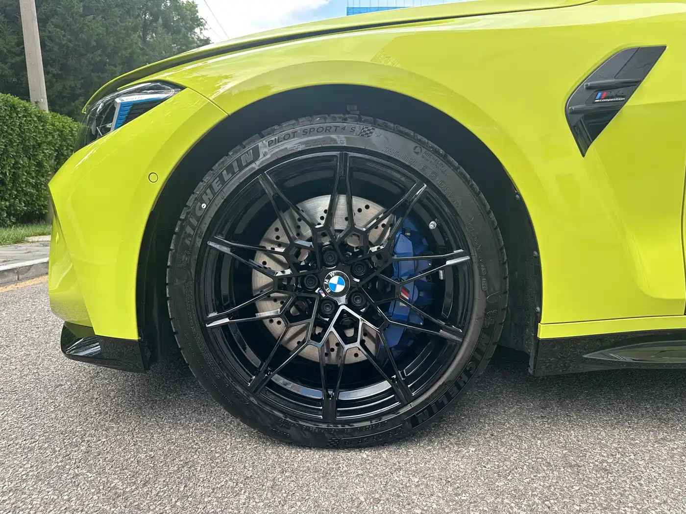 BMW M4 2025 2024 BMW M4 Coupe Competition