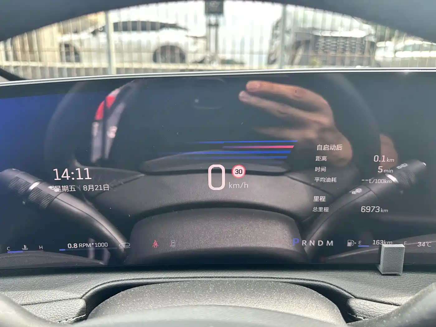 Cadillac XT4 2023 2024 28T 2WD Luxury