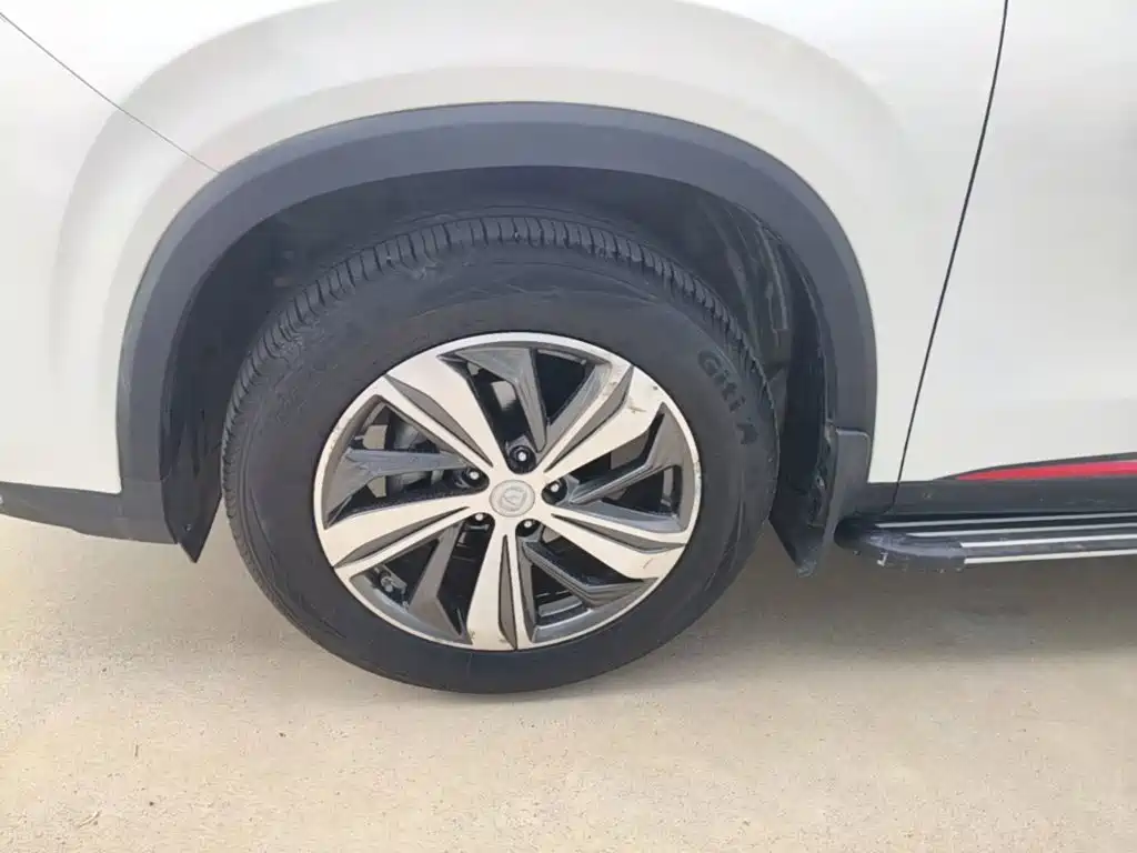 Changan CS75 PLUS 2020 2020 1.5T Automatic Luxury