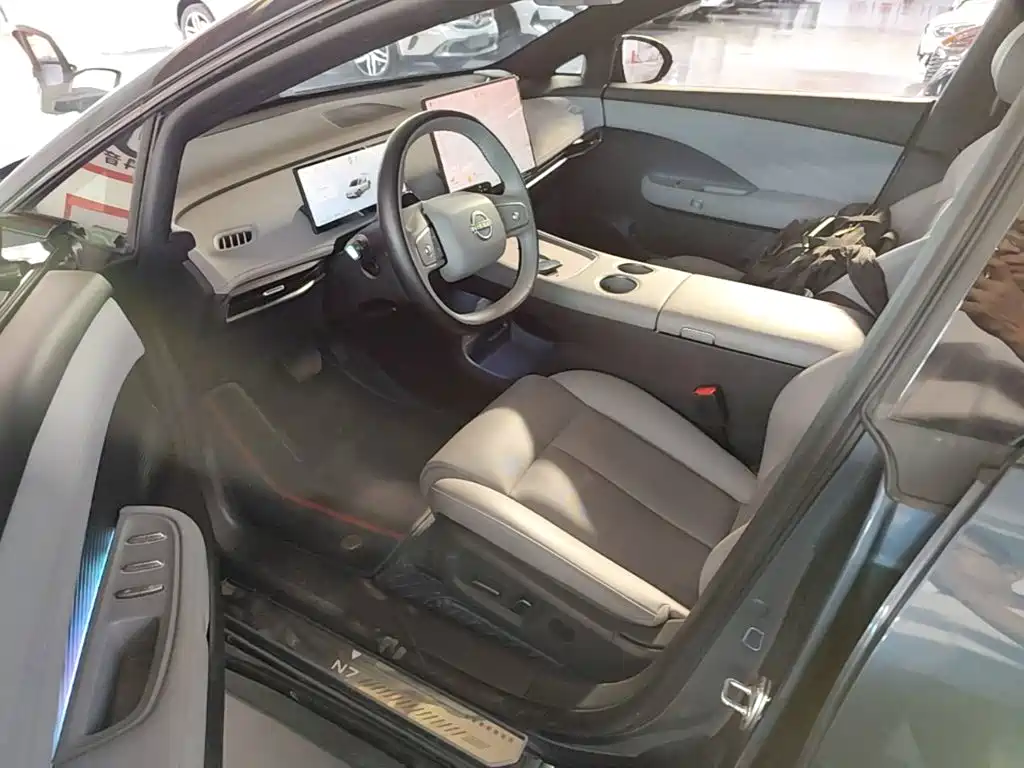 Nissan N7 2026 2025 Model 625 Max