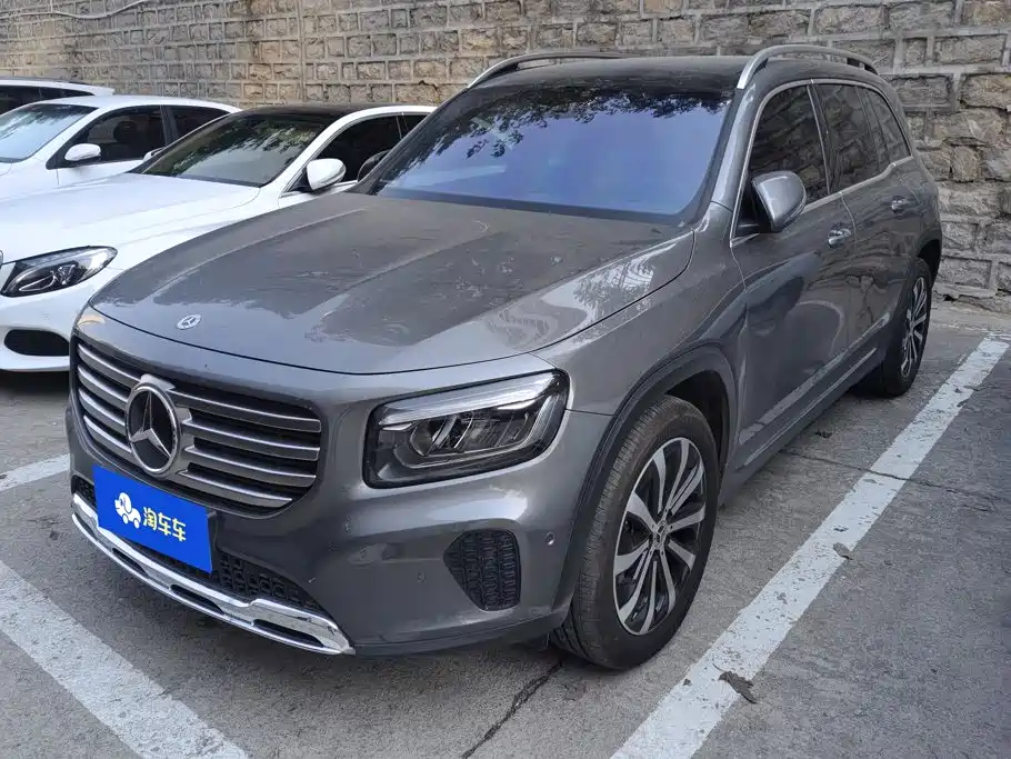 Similar car