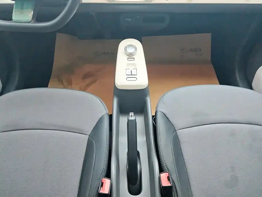 CHANGAN CHANGAN LUMIN