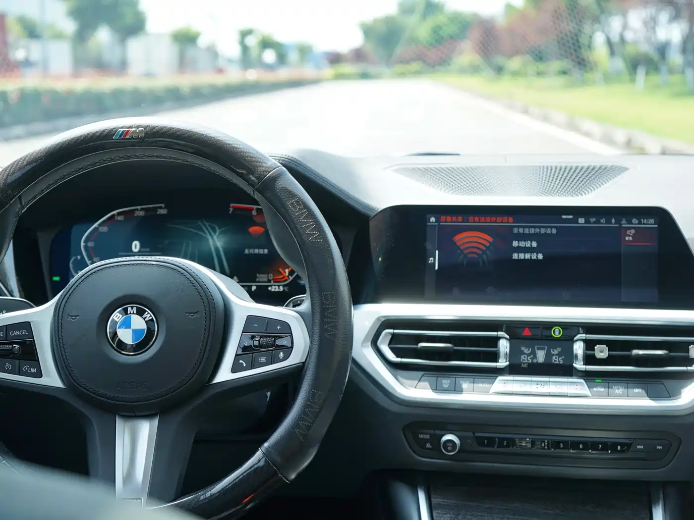 BMW 3 Series 2020 325Li M Sport Package фото 14