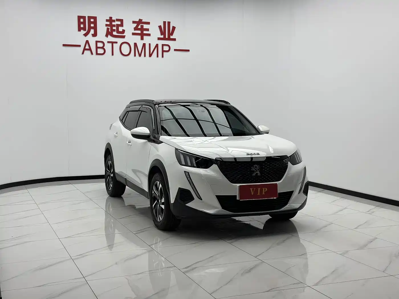 Peugeot 2008 2023 2022 230THP THE ONE