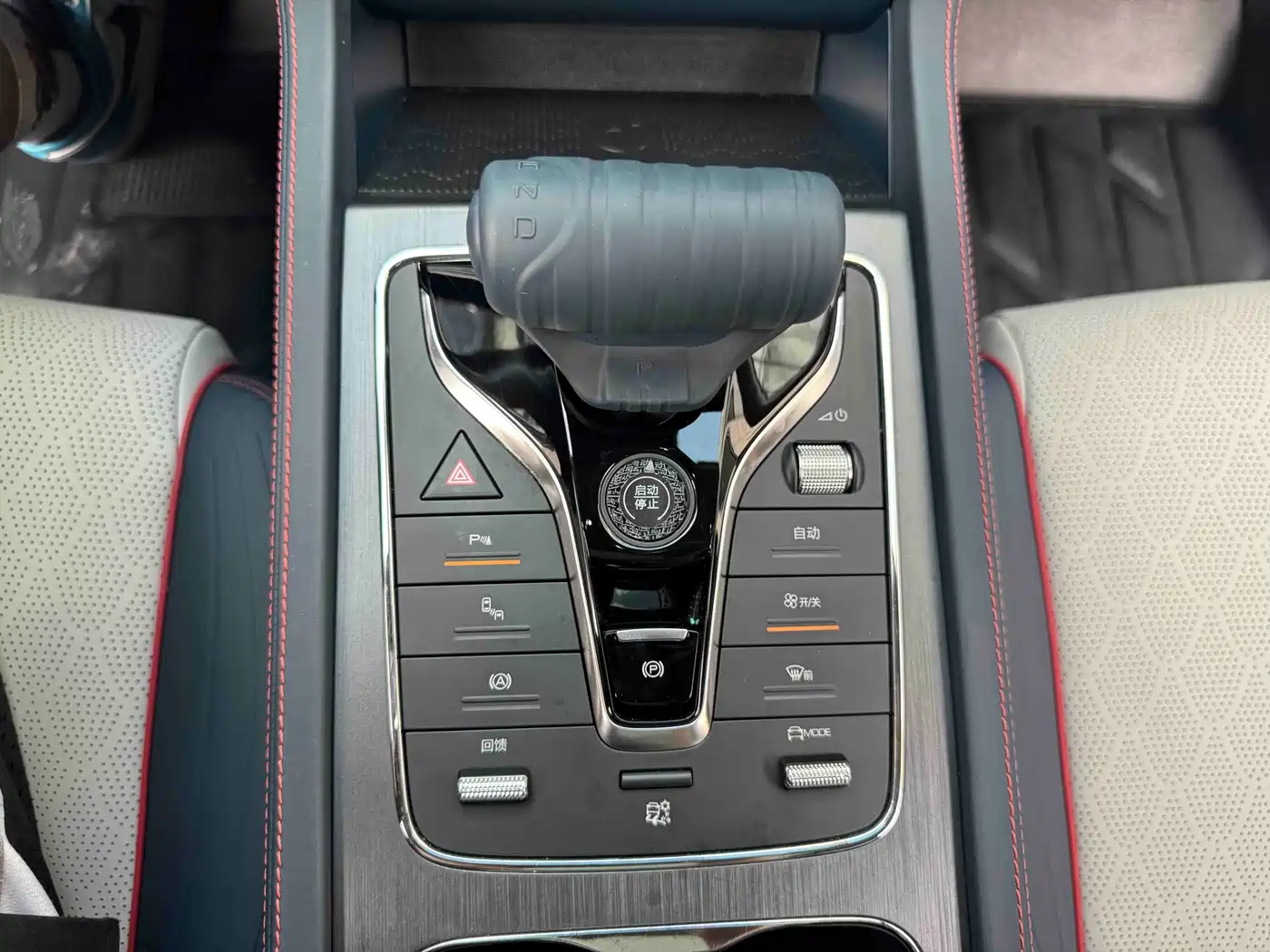 BYD Yuan PLUS 2022 2022 510KM Flagship