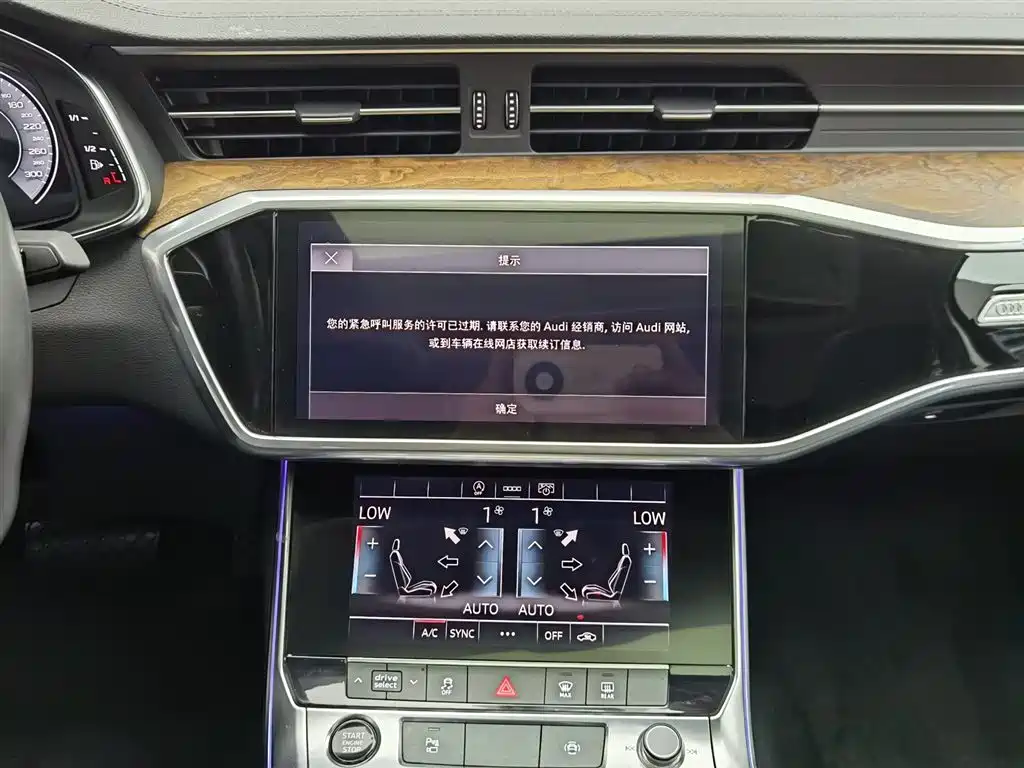 Audi A6L 2021 45 TFSI Exclusive Elegance фото 12
