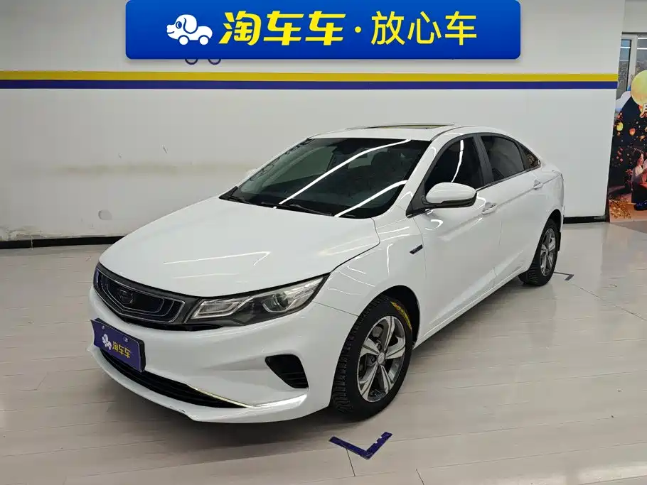 Geely Emgrand GL 2018 — пригон из Китая