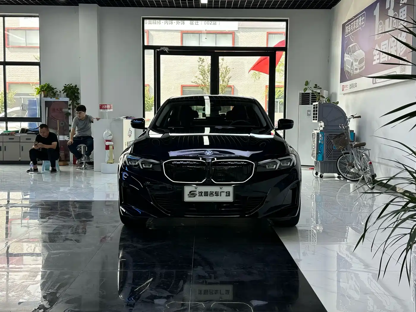 BMW i3 2025 2025 eDrive 35 L