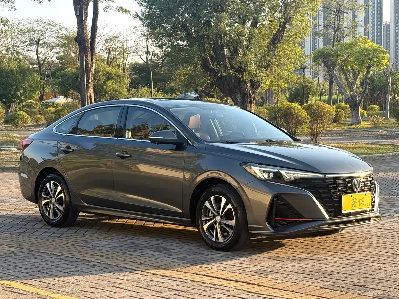 CHANGAN YIDONG
