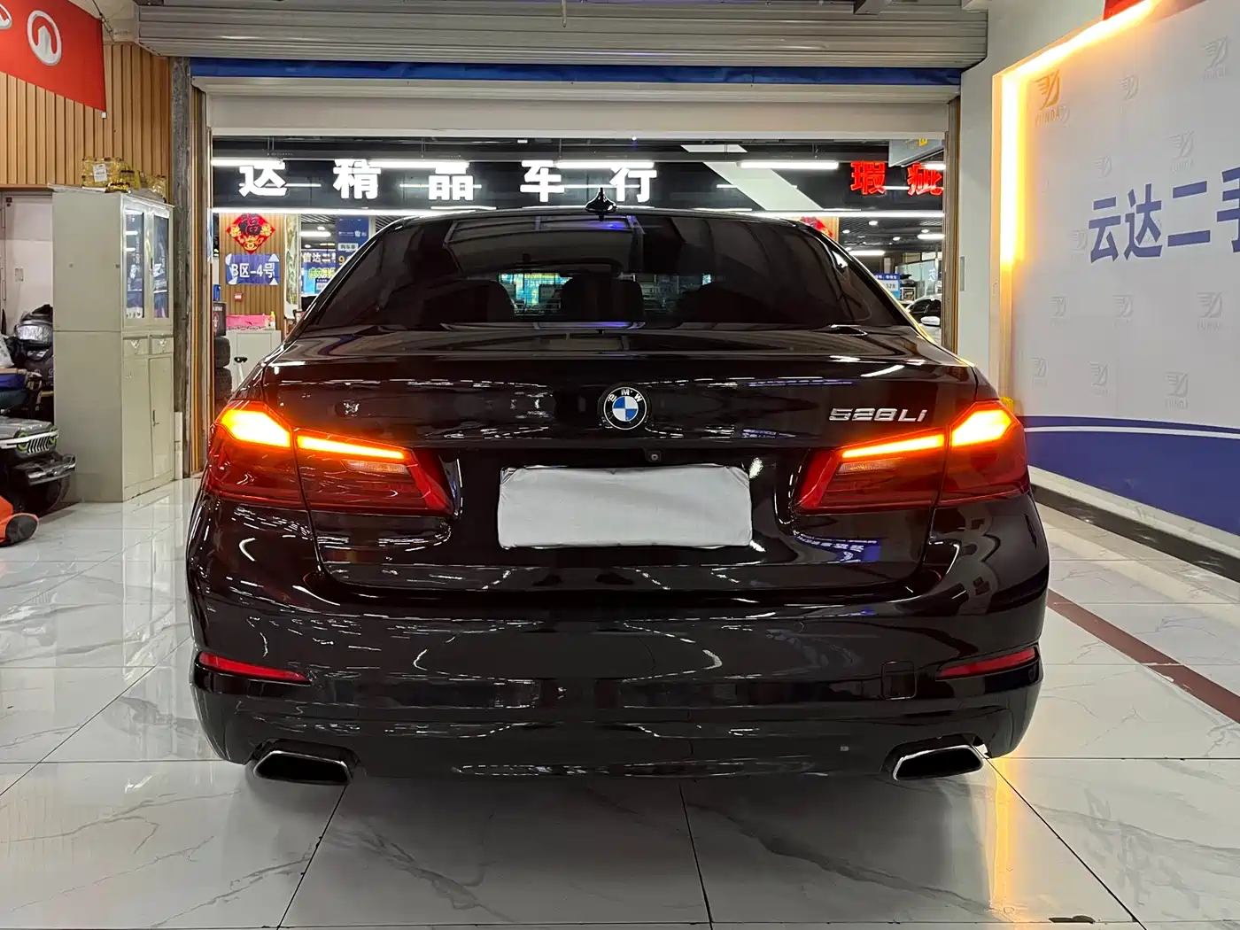BMW 5 Series 2018 528Li Launch Special Edition фото 4
