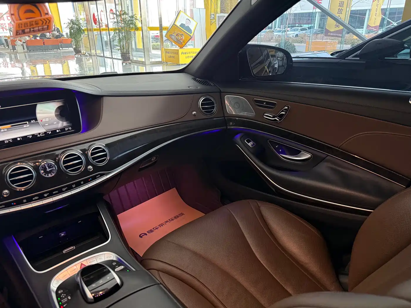 Mercedes-Benz S-Class 2014 S 320 L Luxury фото 28