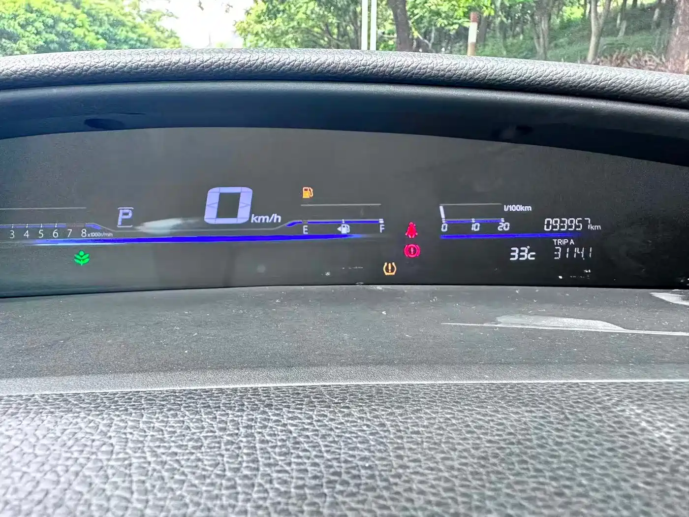 Honda Jade 2019 2020 1.8L Automatic Comfort Edition