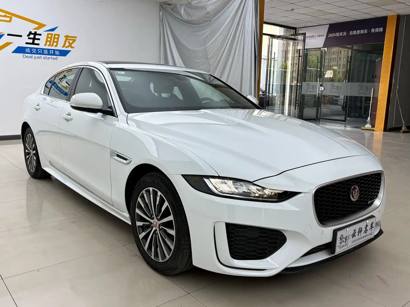 Jaguar XEL, миниатюра 3