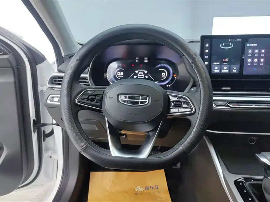 GEELY AUTOMOBILE EMGRAND