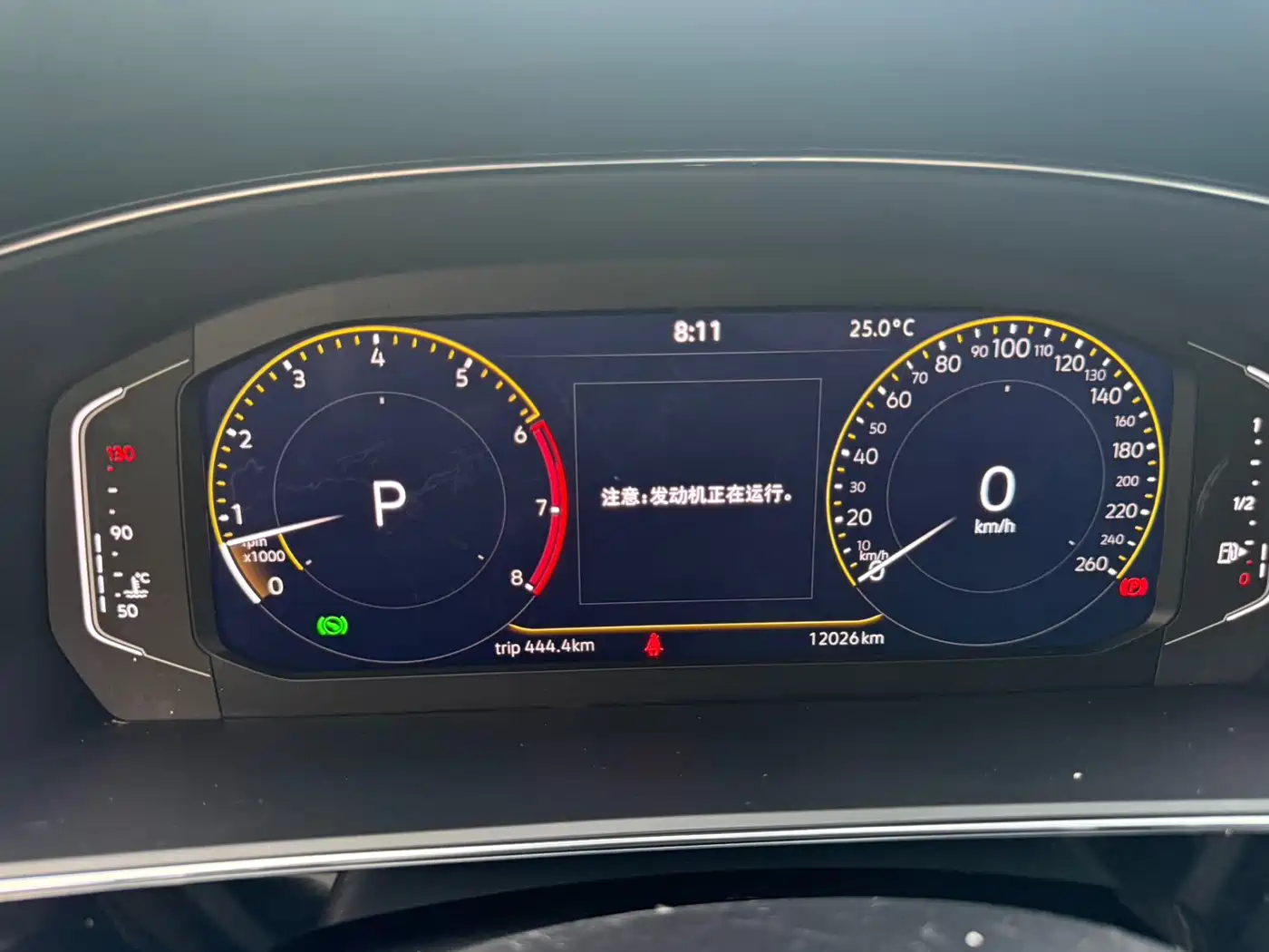 Volkswagen Passat 2025 Outstanding 380TSI Starlight Dragon Soaring Edition фото 11