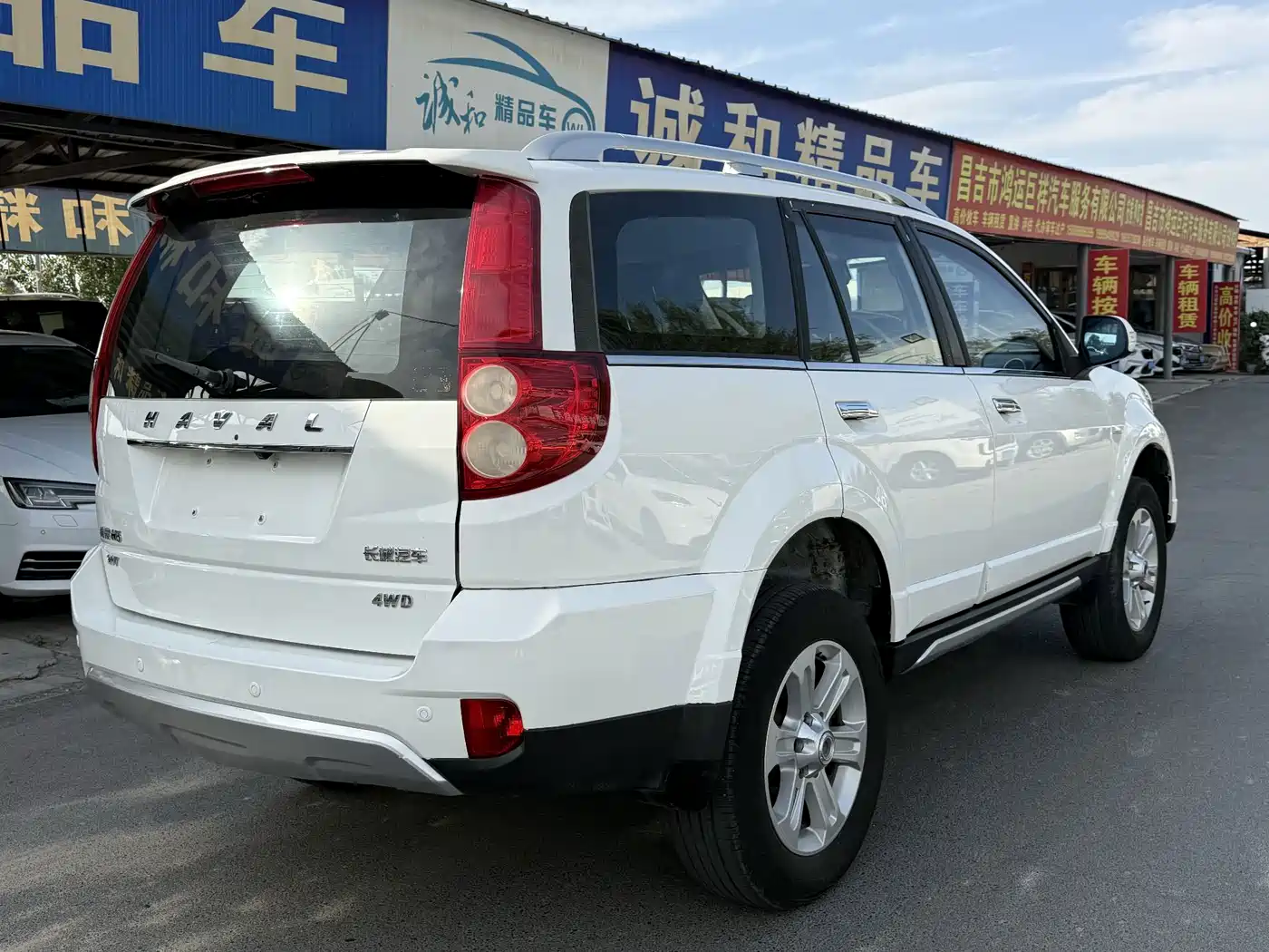 Haval H5 Classic 2016 2016 Classic 2.0T Manual AWD Elite