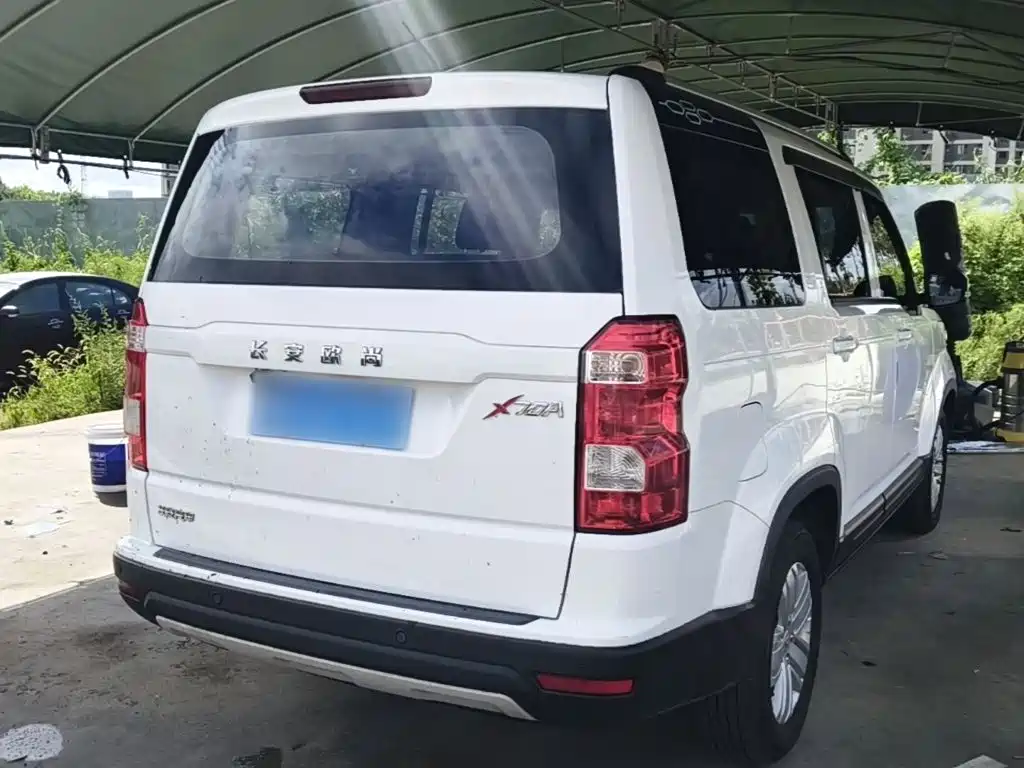 Changan Oshan Changan Oushang X70A 2018 2018 1.5L Manual Comfort