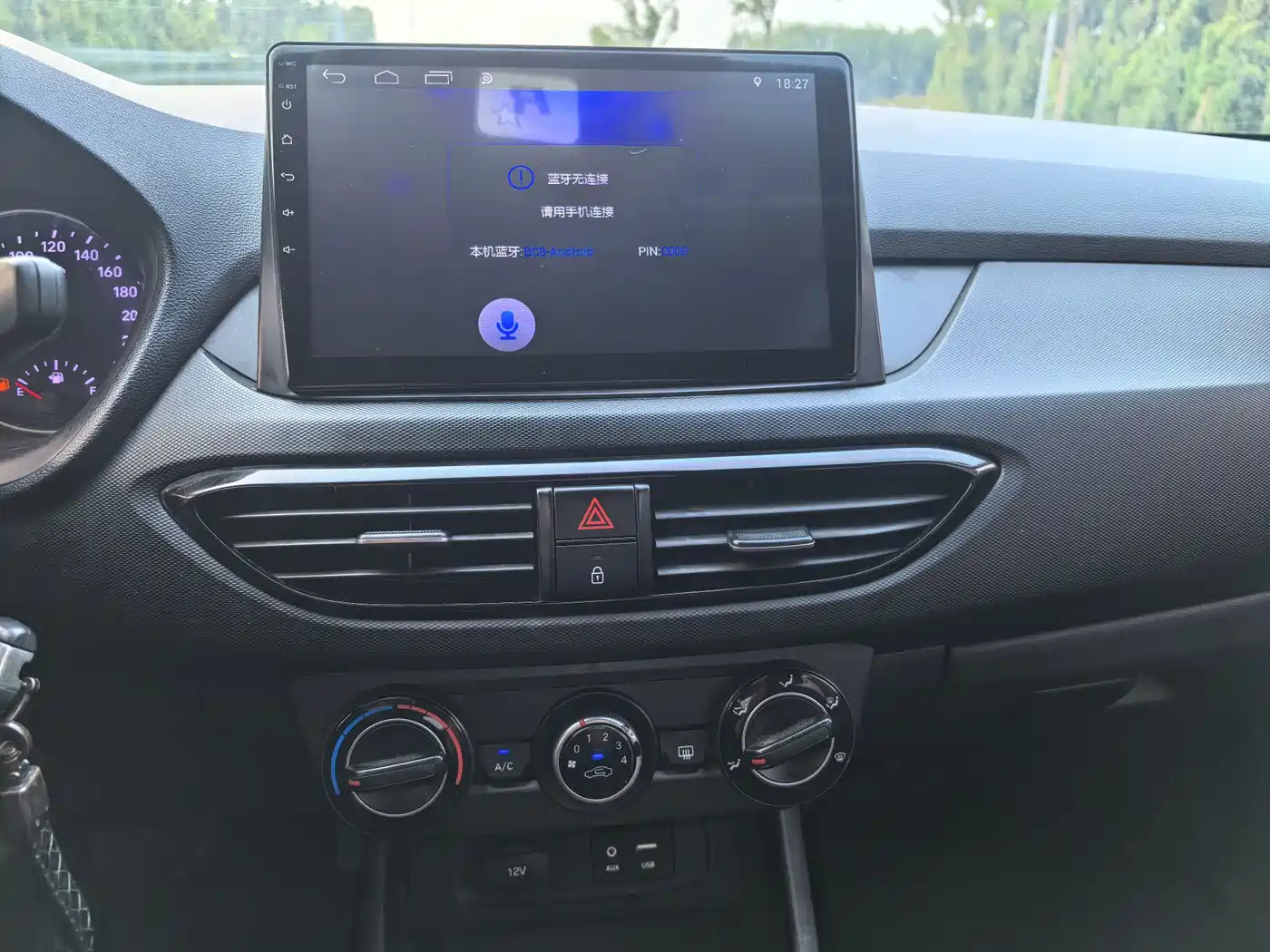 Hyundai Elantra 2018 1.6L Automatic Pleasing Edition GL China VI фото 9