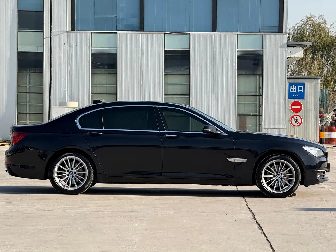 BMW 7 Series 2014 730Li Premium фото 8