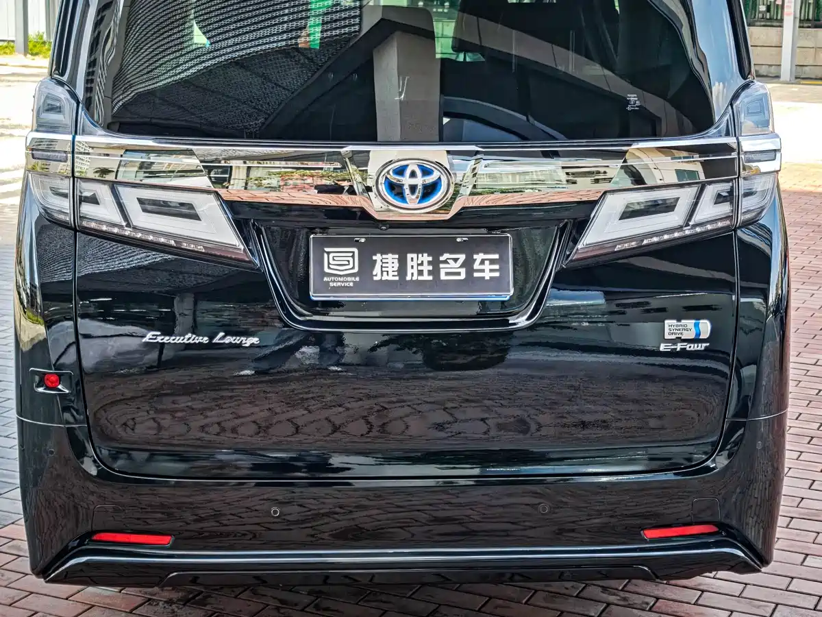 Toyota Vellfire 2021 Crown Hybrid 2.5L HV Premium Edition фото 5