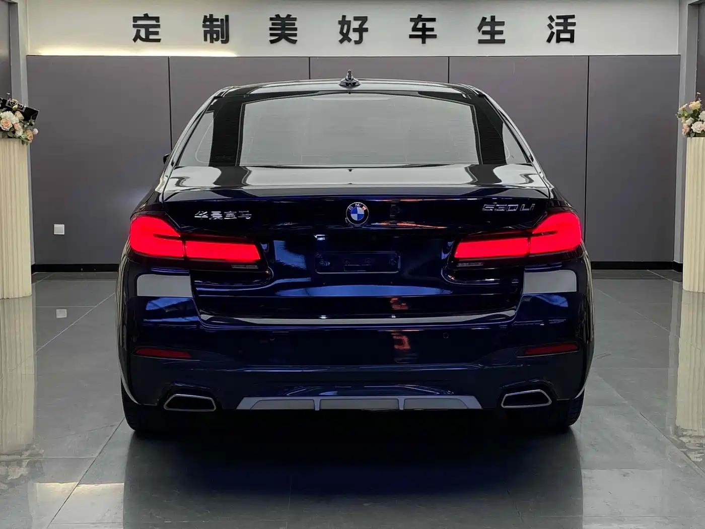 BMW 5 Series 2021 530Li Leading M Sport Package фото 11
