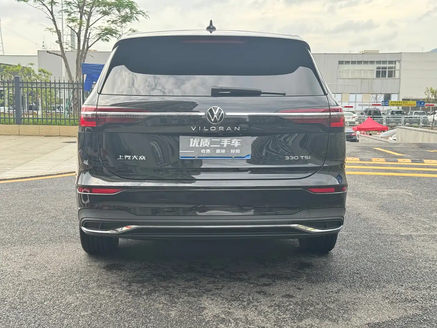 Volkswagen Viloran 2023 330TSI Luxury Edition фото 9
