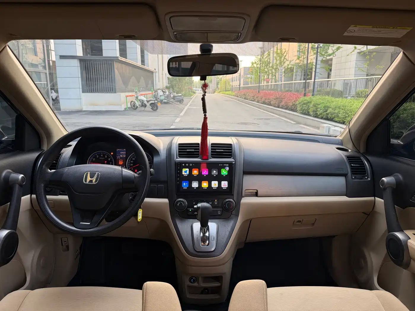 Honda CR-V 2010 2010 2.0L Automatic 2WD Urban Edition