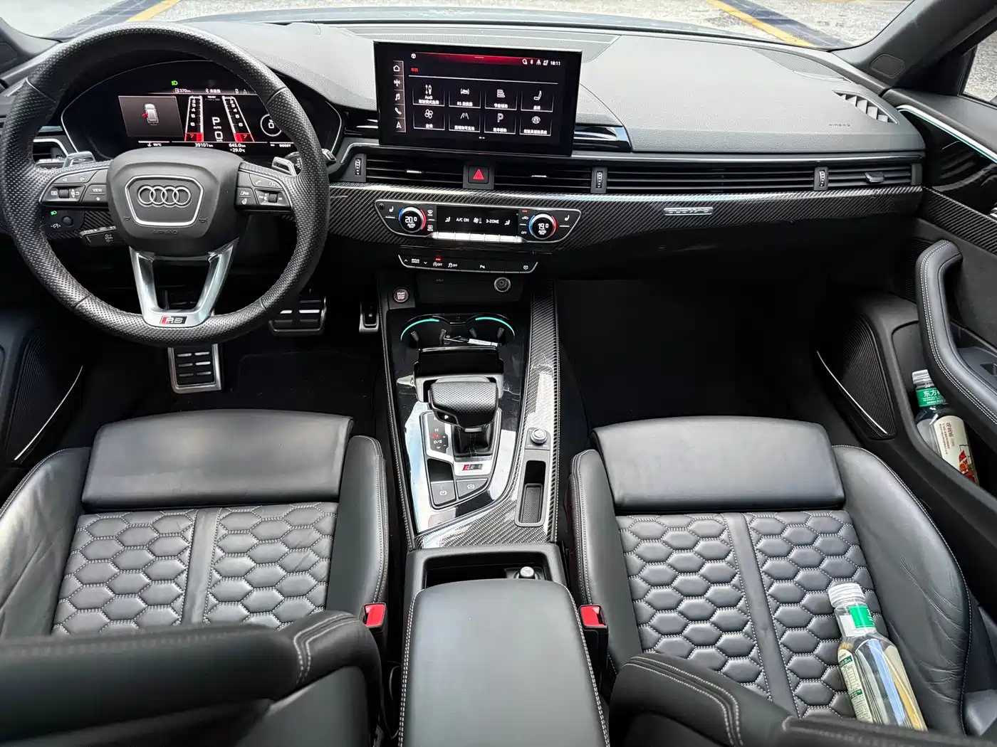 Audi RS 4 2024 2023 Model RS4 Avant Obsidian Edition