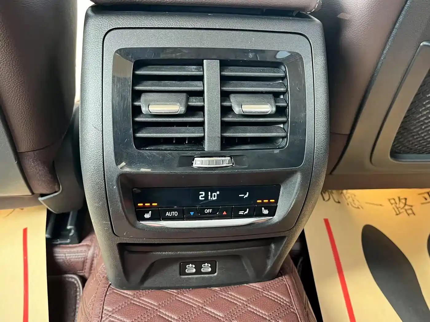 BMW X3 2020 xDrive28i M Sport Package фото 21