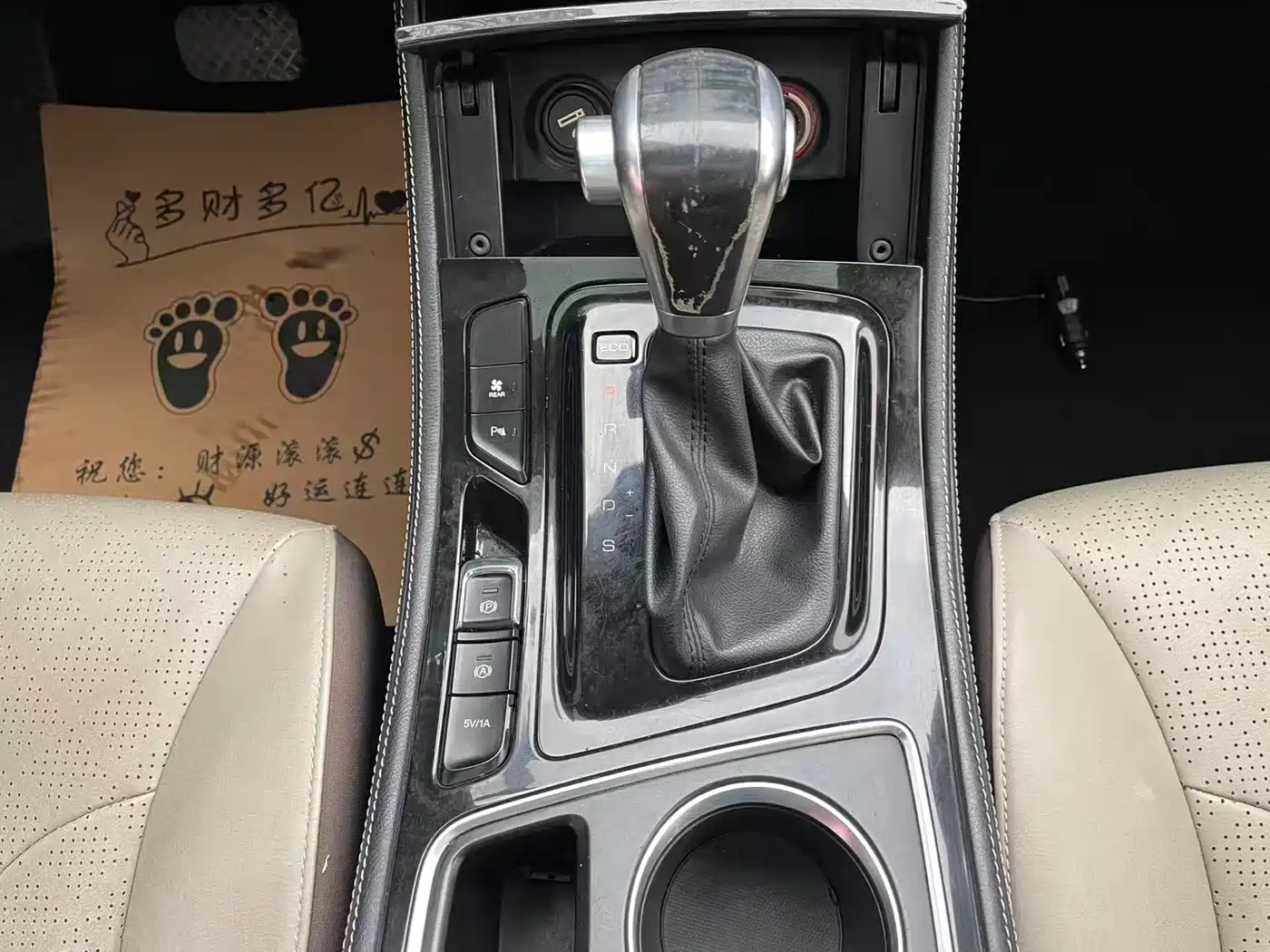 Baojun 730 2020 2019 1.5T CVT Flagship Edition 7-Seater China VI