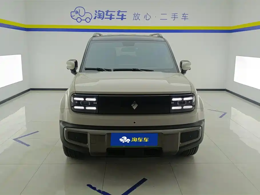 BAOJUN YUE ALSO PLUS