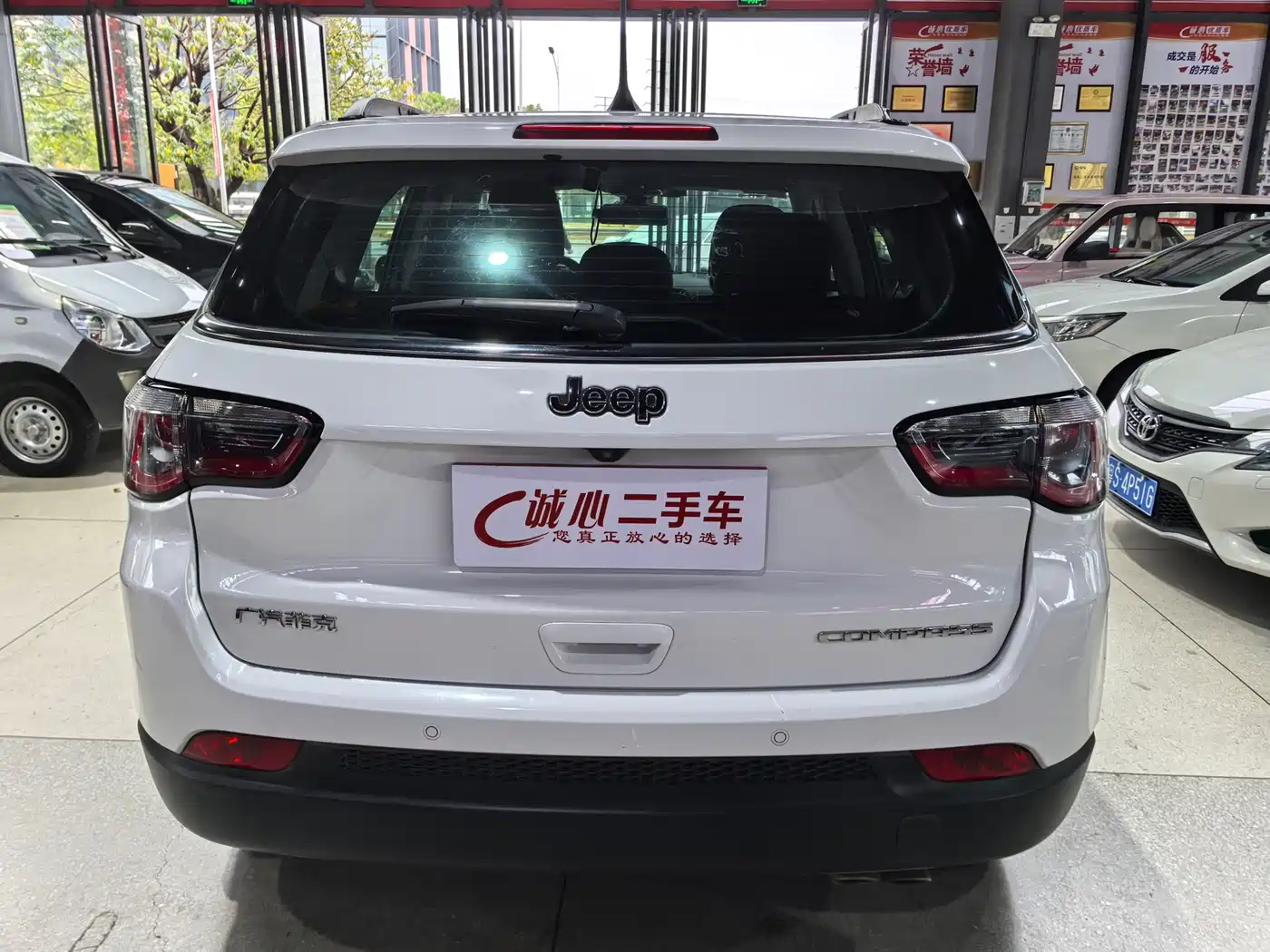 2021 Jeep Compass