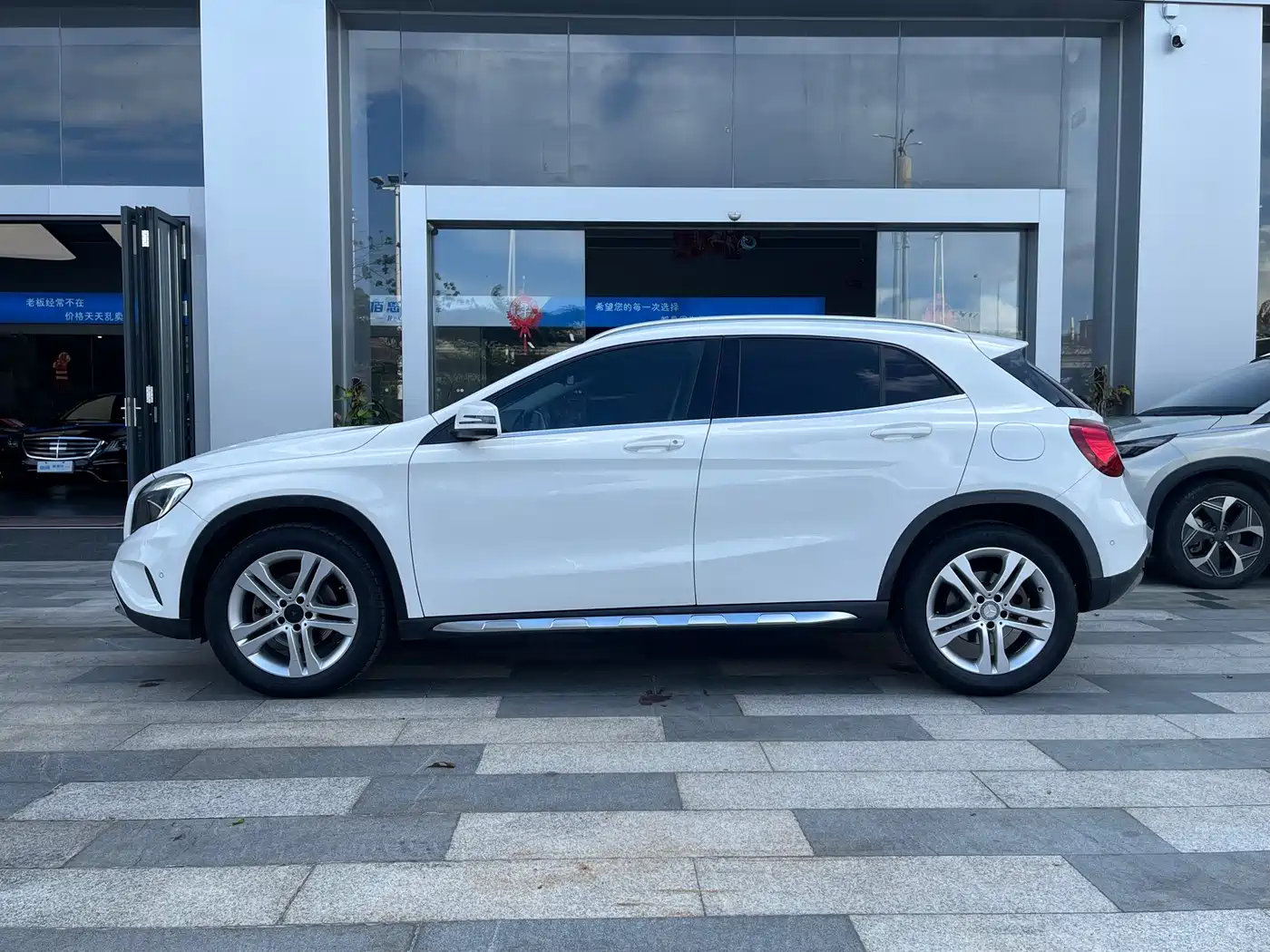 Mercedes-Benz GLA 2015 2015 GLA 200 Dynamic