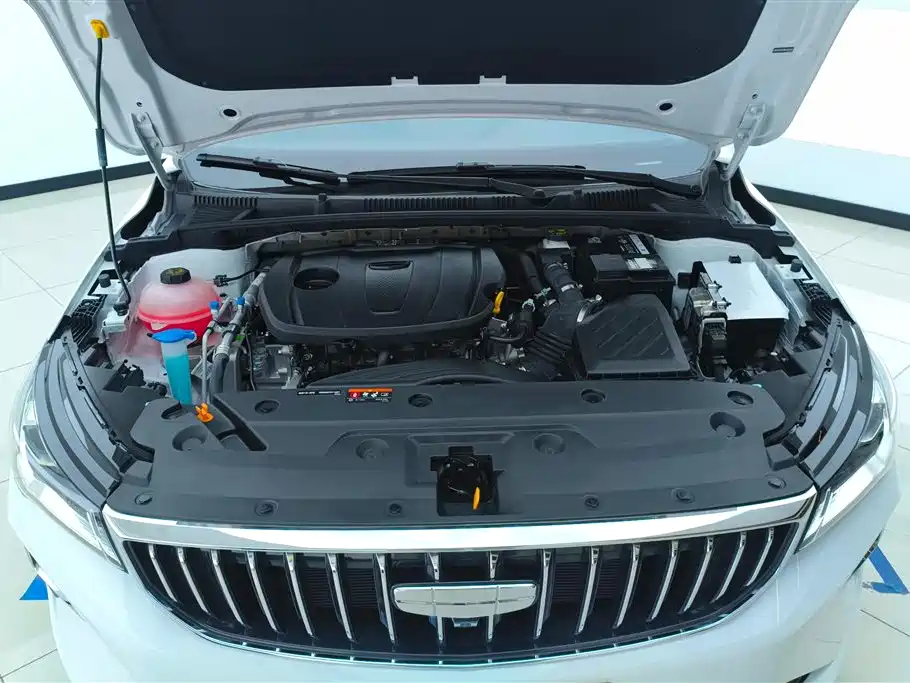 GEELY AUTOMOBILE EMGRAND