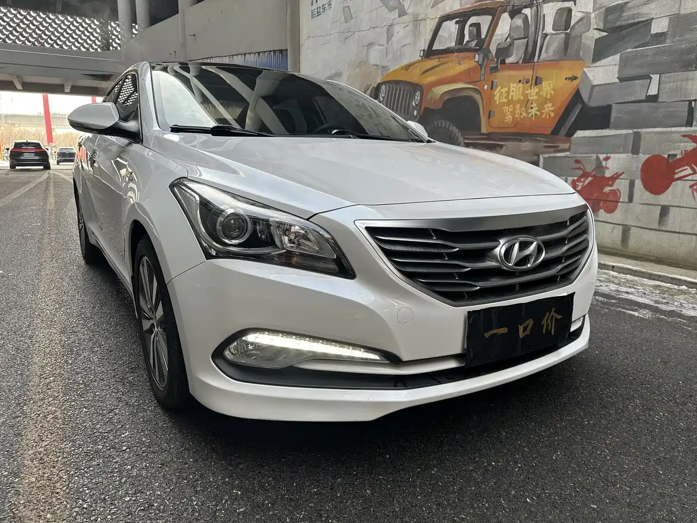 Hyundai Mistra 2016 1.6T Automatic Smart GLS фото 3
