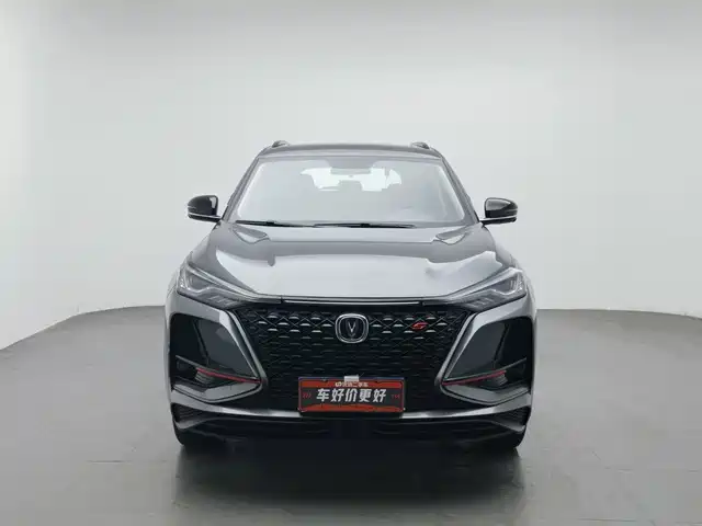 Changan CS75 PLUS 2020 1.5T Automatic Luxury — фото 3