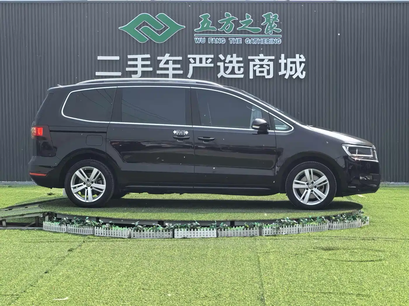 Volkswagen Sharan 2018 380TSI Comfort 7-Seater фото 5