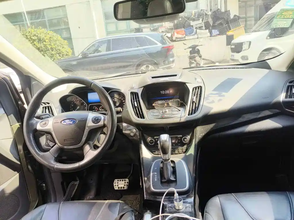 Photo 12 - Ford Kuga
