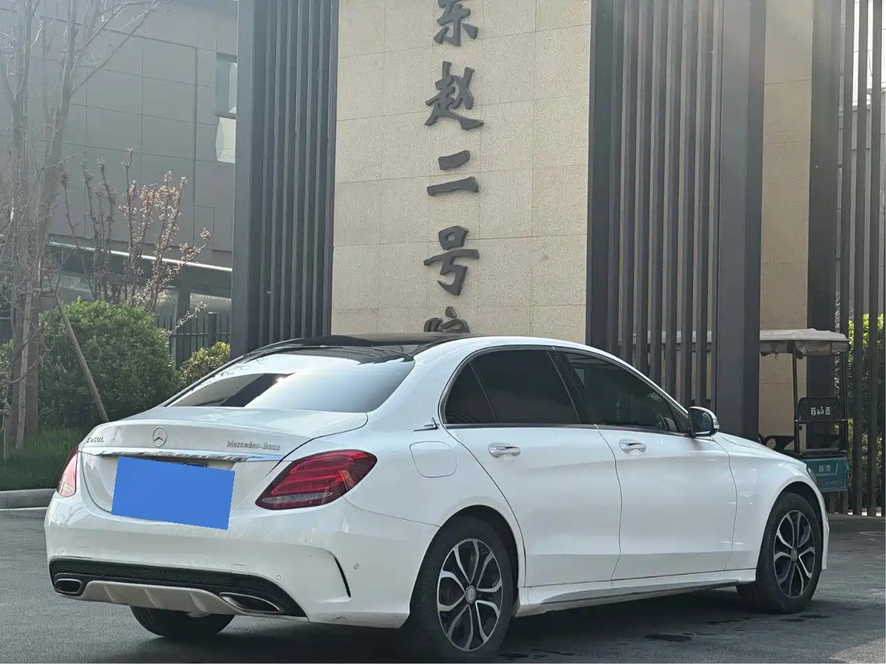Mercedes-Benz C-Class 2015 Facelift C 180 L Sport фото 9