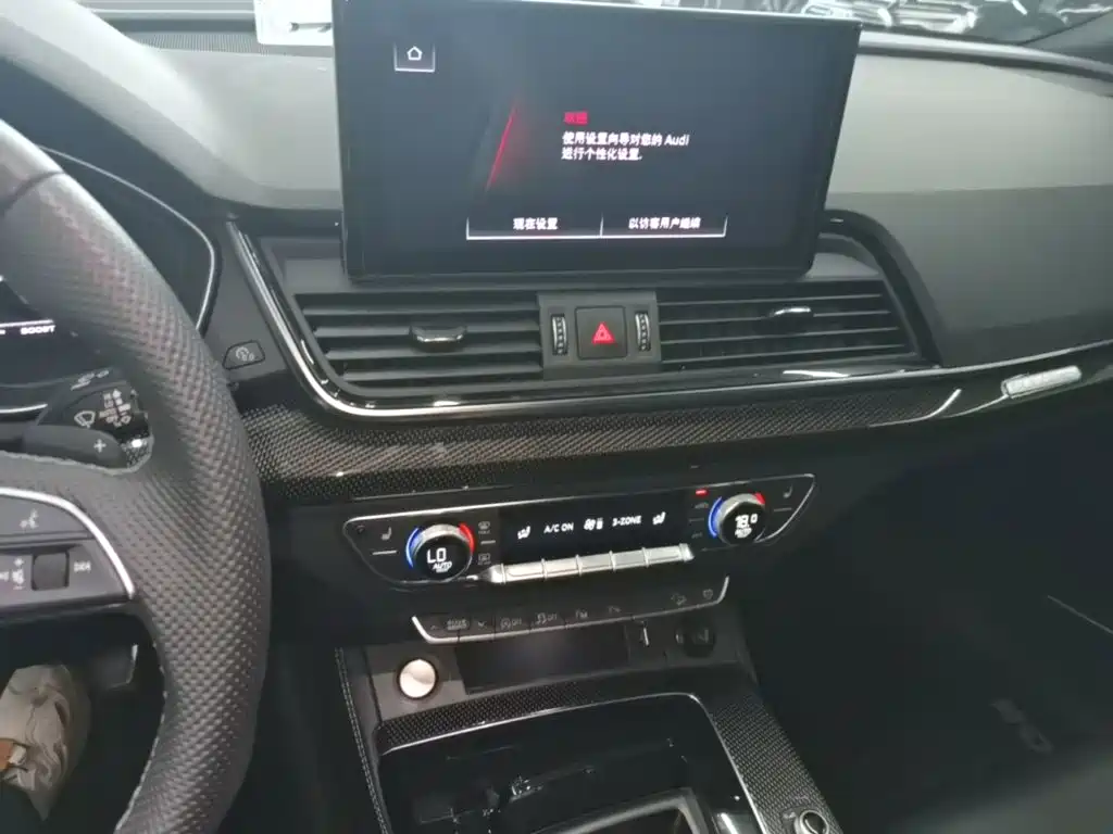 Audi SQ5 2023 2021 3.0 TFSI quattro