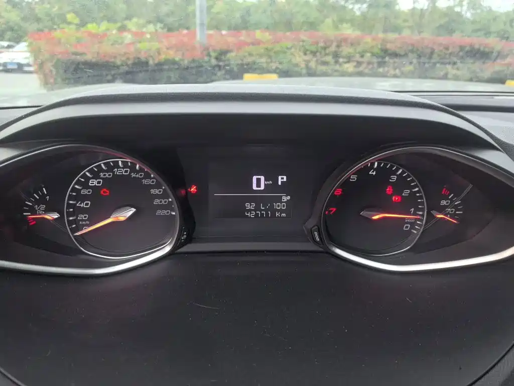 Photo 12 - Peugeot 4008