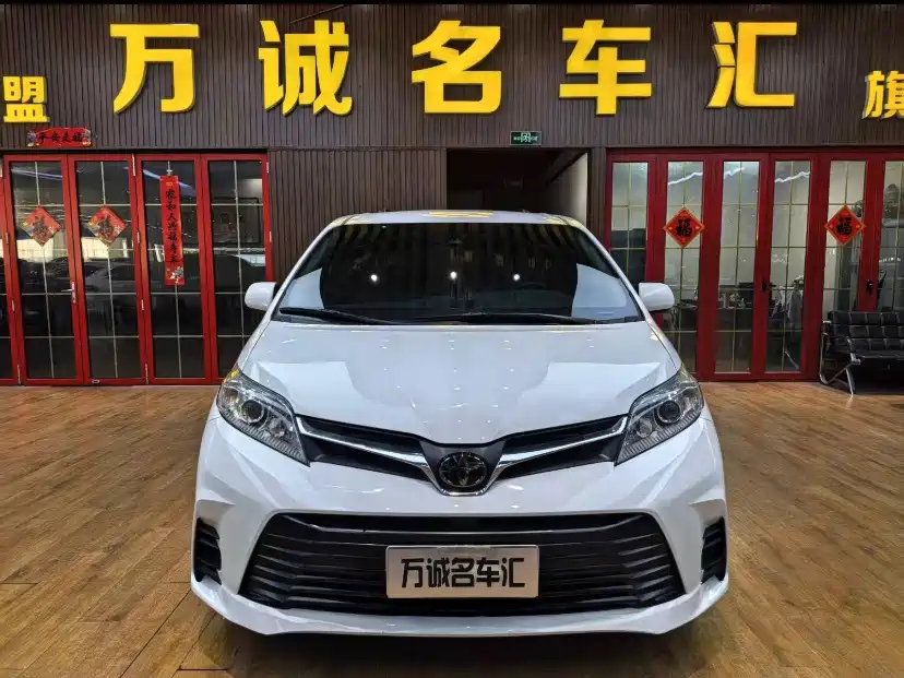صورة 2 - Toyota Sienna
