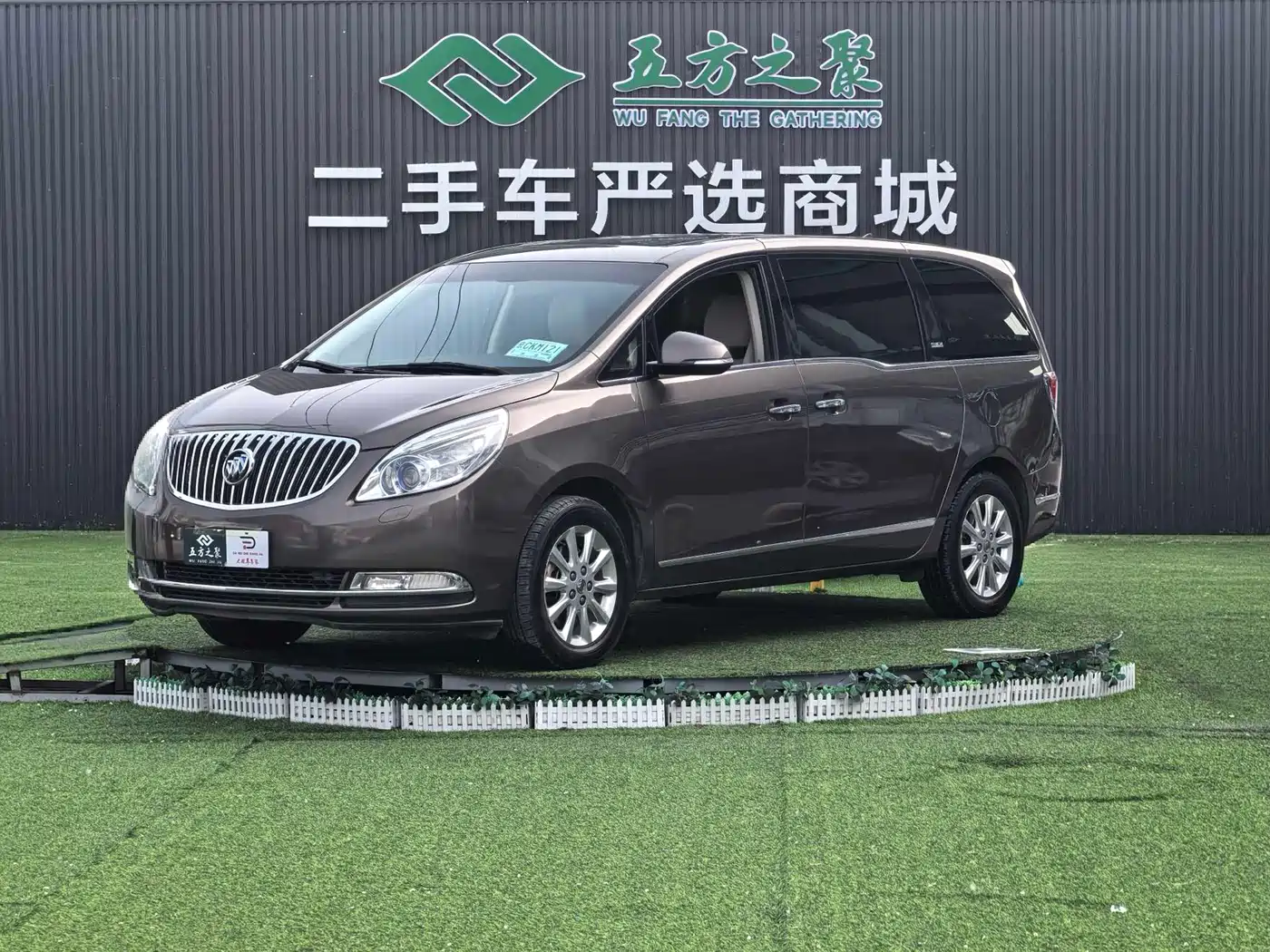 Buick GL8 2013 3.0L XT Luxury Business Flagship Edition