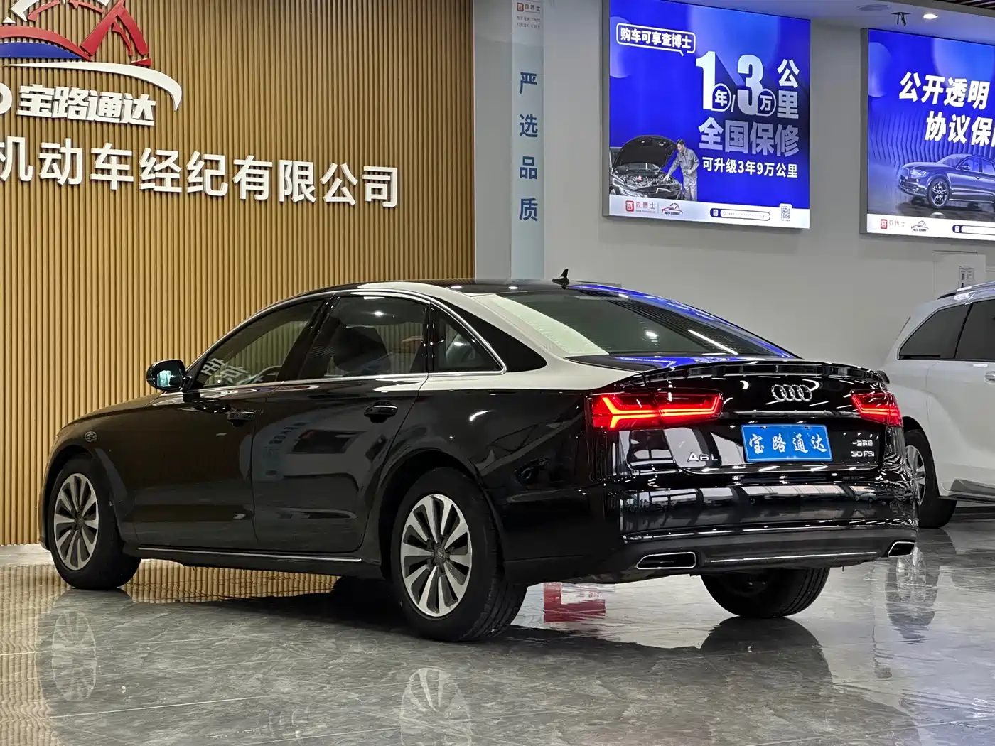 Audi A6L 2017 30 FSI Comfort фото 4