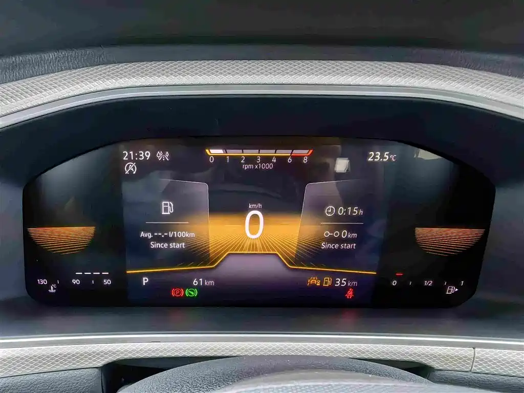 VOLKSWAGEN T-ROC EXPLORING SONGS